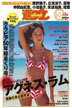 江湖儿女