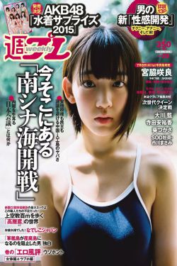 中文字幕一二三四五六七八