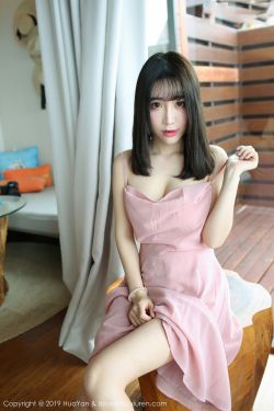 春花焰电视剧免费