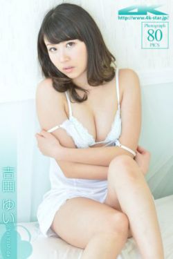 恐怖爱情故事