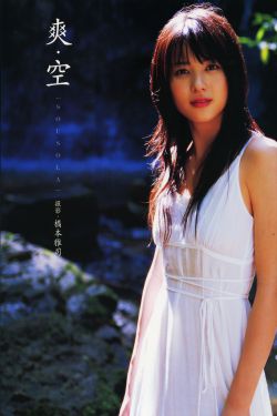 豪门小老师