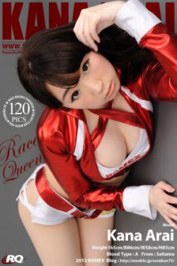 97就去吻