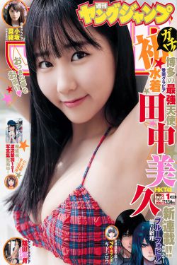 红袖添香
