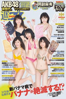 亲女小嫩嫩h乱视频