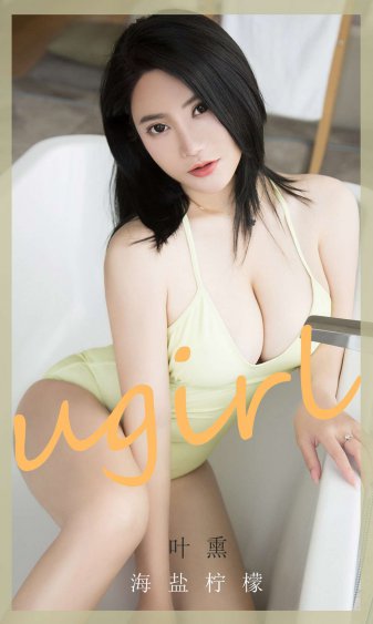 山河剑心