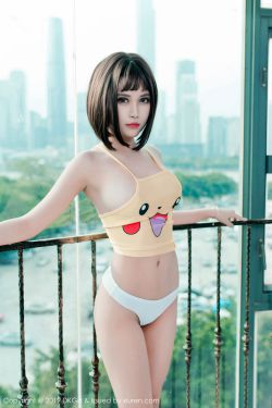 游天翼