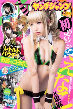 黄色视频