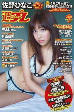 爸爸去哪儿电影