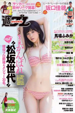 贪婪.欲望之岛