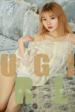 乱轮系小说